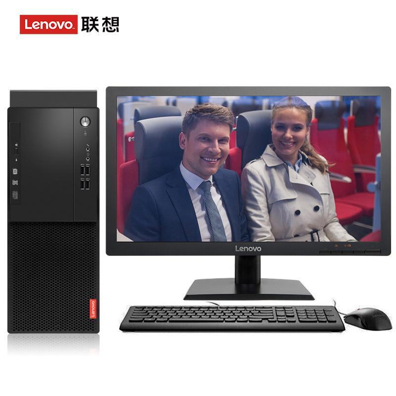 几把好大快插进来视频联想（Lenovo）启天M415 台式电脑 I5-7500 8G 1T 21.5寸显示器 DVD刻录 WIN7 硬盘隔离...